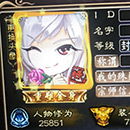 ԣ5000