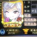 ԣ